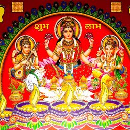 SUNINOW Gold-Toned & Red Laxmi Ganesh Sarsawti Wooden Photo Frame-44