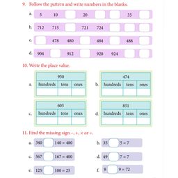 Pegasus Primary Mathematics Book Class 3 - English image 5