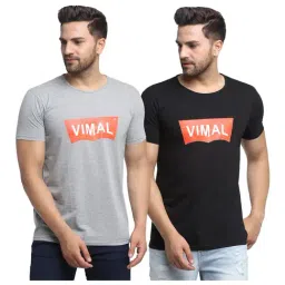 Vimal Jonney Light Grey & Black Printed T-Shirt - Pack of 2-image-81