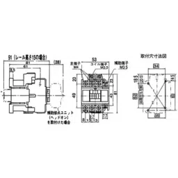 Fuji Electric 1a Auxiliary Contact AC200V Electromagnetic contactor 35180695 - Made in Japan-image-54