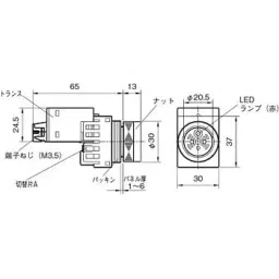 Fuji Electric AC200～220V 2.4-3.3 KHz Buzzer DR22 Series 38569237 - Made in Japan-38