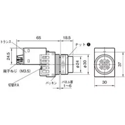 Fuji Electric AC200～220V 2.4-3.3 KHz Buzzer DR22 Series 38569264 - Made in Japan-15