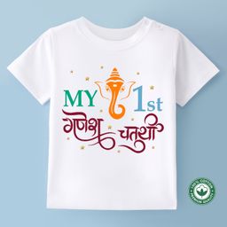 BLUSHES Ganesha Theme 100% Cotton Half Sleeve Ganesh Chaturthi Printed Tee-White-image-82