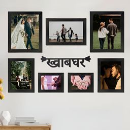 Art Street Black 5 to 7 Pieces MDF Wall Photo Frames-46