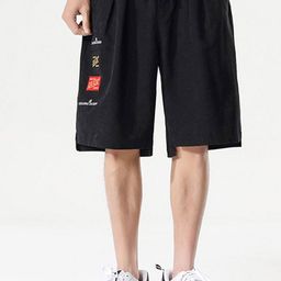 StyleCast x Revolte Men Low-Rise Shorts-image-77