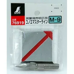 Shinwa Rules Konoe Master Line for Embedding 50x50x10 mm, 76919-picture-30