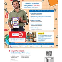 oswaal books Oswaal One For All Workbook | Concept Wise Class-5 Science Book | For Latest Exam image 2