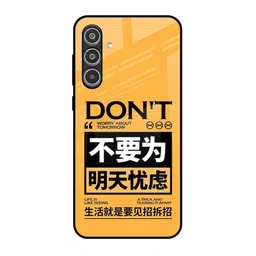 QRIOH Typography Printed Samsung Galaxy A56 5G Back Case Mobile Accessories-picture-28