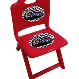 Kuchicoo Folding Plastic Chair - Red-image-27