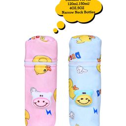 The Little Looker Feeding Bottle Cover with Zip Blue Pink Pack of 2 - Fits 150 ml Bottle-12