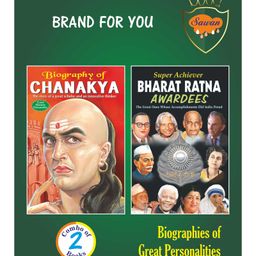 Sawan Biographies of Great Personalities Set of 2 - English-2
