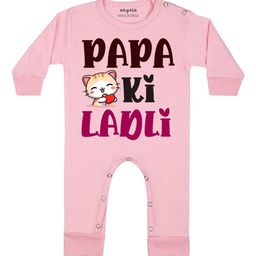 Arvesa Papa Ki Ladli Printed Bodysuit-image-72