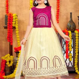Muhuratam Ready To Wear Net Lehenga Choli-image-94