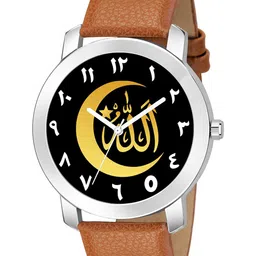 CSAMON Men Dial & Bracelet Style Straps Analogue Watch GR01SLV Islamic NUM09 Beige L-73