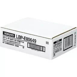 Kokuyo 0.08 mm A4 125 g/m² Paper Label for Color Laser and Color Copier Printer, LBP-E80649 (Bag of 500 Sheets)-17