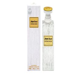 ARABIYAT Intense Musk Long Lasting Eau de Parfum - 100 ml-15