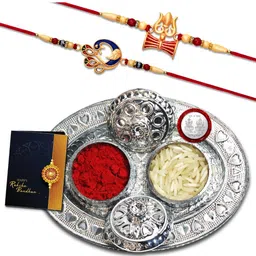 DeoDap Unisex Set of 2 Rakhis with Pooja Thali Roli Chawal Coin Greeting Card Gift Set-68