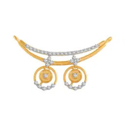 P.C. Chandra Jewellers 14 kt Gold & Diamond Pendant-picture-7