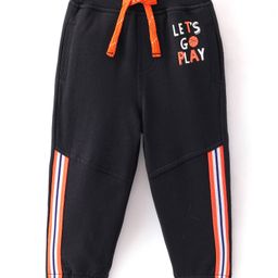 Babyhug Cotton Looper Knit Full Length Track Pant Basketball Print - Black-image-56