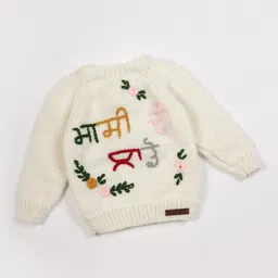 The Original Knit Full Sleeves Floral Embroidered Sweater - Off White-picture-21