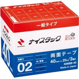 NICHIBAN General Type Double Sided Tape 40 mm x 20 m, NWBB-40 (Pack of 3 Roll)-picture-15