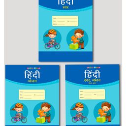 Hindi Writing Practice Combo Activity Book Pack of 3 - Hindi-20