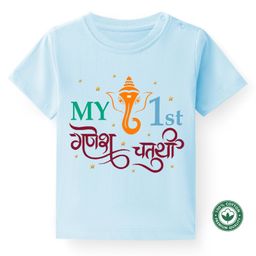 BLUSHES Ganesha Theme 100% Cotton Half Sleeve Ganesh Chaturthi Printed Tee-Powder Blue-image-62