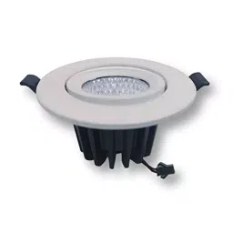 Impression Lights 16W Conceal Cob Spot Light Round Shape Warm White (Pack of 7)-14