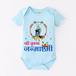 BLUSHES Infants Janmashtami Printed Pure Cotton Bodysuit-image-87