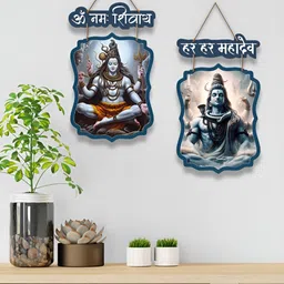 ArtVibes 2-Pcs Blue & White Printed Wooden Wall Hanging-32