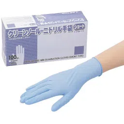 AS ONE Cleannol Gloves Short Blue S Size Nitrile Rubber Powder Free (Pack of 100 Piece)-image-71