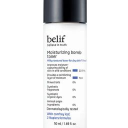Belif Believe In Truth Moisturizing Bomb Toner - 50 ml-2