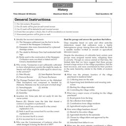OSWAAL BOOKS NTA CUET (UG) 10 Mock Test Papers | Section II History (For 2025 Exam) | With New Syllabus & Pattern - English image 5