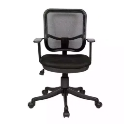 Regent Square Net & Metal Black Mesh Chair with Novel Handle-image-3