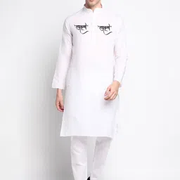 PulseIQ Ethnic Motifs Printed Mandarin Collar Straight Kurta With Pyjamas-image-96