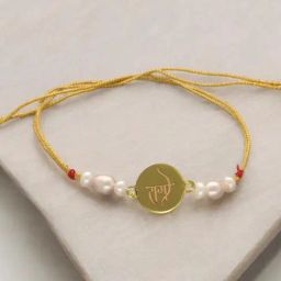 Sri Jagdamba Pearls 22kt Designer Ram Dhanush Gold Rakhi-image-7