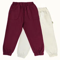 kids of greendeer Greendeer 100% Cotton Pack Of 2 Solid Sweat Pants - Maroon & Yale Blue-picture-16