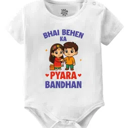 Baby Buzz 100% Cotton Knit Raksha Bandhan Theme Half Sleeves Bhai Behen Ka Pyara Bandhan Text Printed Onesie - White-picture-15