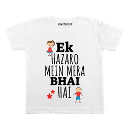 KNITROOT Half Sleeves Hazaron Me Mera Bhai He Printed Tee - White-picture-41