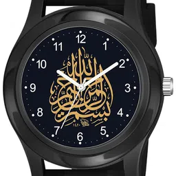 CSAMON Men Skeleton Dial & Straps Analogue Watch KT Islamic NUM02 BLK CD_SH image 3