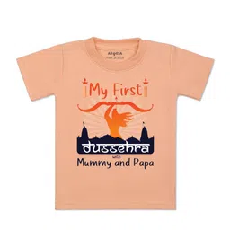 Arvesa Kids Graphic Printed Round Neck Cotton T-shirt-picture-10