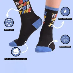 Lazy Bums Unisex Patterned Above Ankle Length Socks image 3