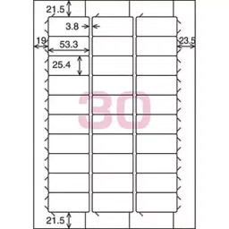 Kokuyo 0.08 mm A4 125 g/m² Paper Label for Color Laser and Color Copier Printer, LBP-E80146 (Bag of 100 Sheets) image 2