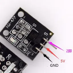 DS18B20 Temperature Sensor Module image 3