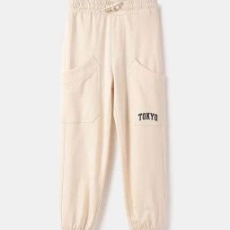 United Colors of Benetton Girls Beige Cotton Solid Track Pants & Joggers-image-39