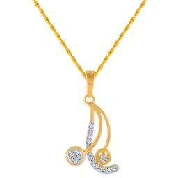P.C. Chandra Jewellers 18 kt Gold & Diamond Pendant-picture-40