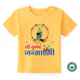 BLUSHES Janmashtami Theme 100% Cotton Half Sleeves Shri Krishna & Text Printed Tee - Yellow-image-92