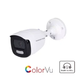 DIGIBYTE 2.4 MP AHD Array Starlight Bullet Camera image 2