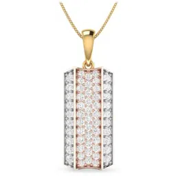 PC Jeweller Kearne 18k Gold Pendant without Chain for Women-image-57