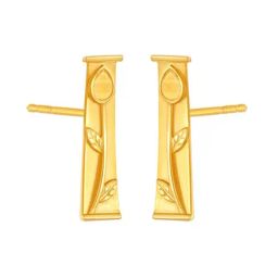 P.C. Chandra Jewellers 14k Gold Earrings for Women-picture-21